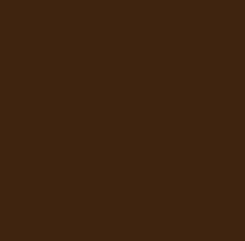 Alu - Brun